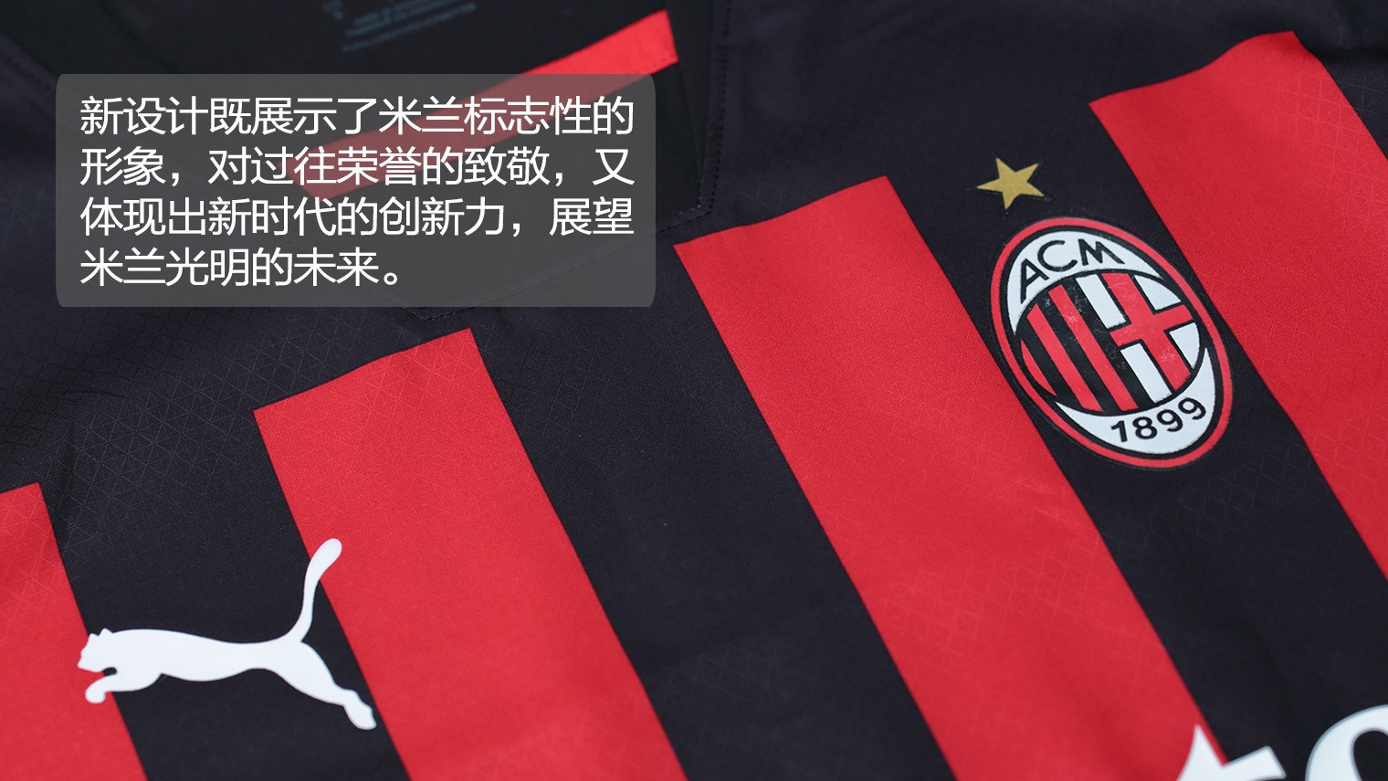 罗马诺：拉莫斯仍想参加世界杯，他愿意去意甲球队（罗马诺称拉莫斯仍渴望世界杯，愿加盟意甲球队）