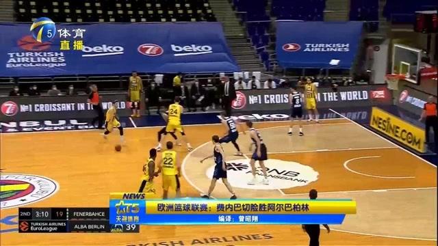 不愧是你！凯莱布·乐福半场2中0未得分仅拿2篮板 正负值-19（不负所望！凯莱布·乐福半场2投0中无得分仅2篮板，正负值-19）