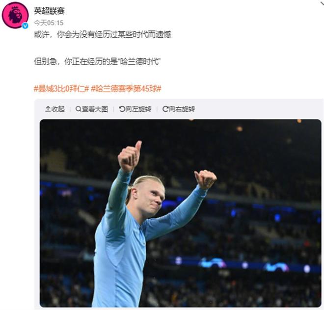 申花1-3输球，柔佛新山近两个赛季亚冠对中超球队保持不败（申花1-3告负，柔佛新山亚冠近两季对中超仍保持不败）