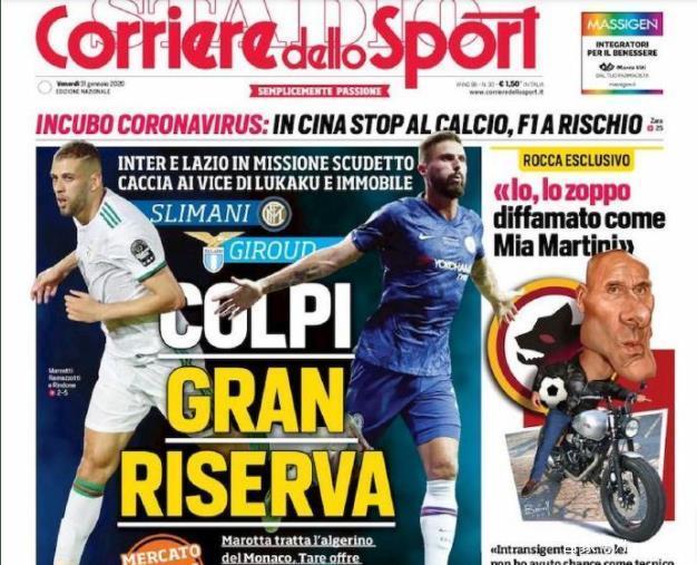 官方：汉堡队长波尔森左脚踝韧带撕裂，预计将缺席数周（官方消息：汉堡队长波尔森左踝韧带撕裂，预计缺阵数周）