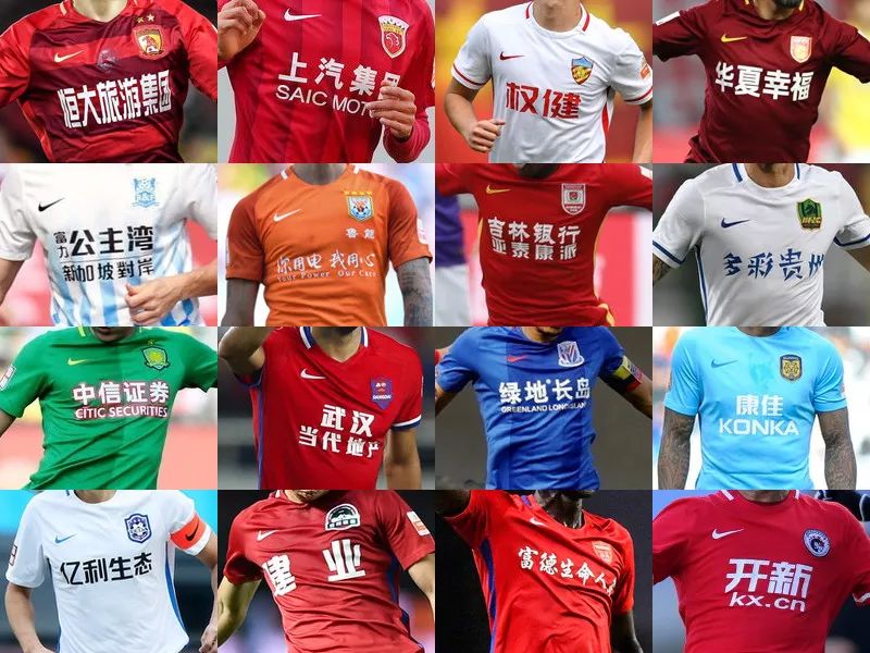 NBA焦点战：篮网客场逆转雄鹿,（NBA重磅对决：篮网客场翻盘雄鹿）